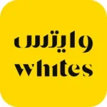 كود خصم وايتس
