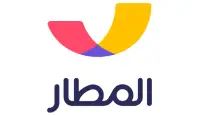 المطار المطار
