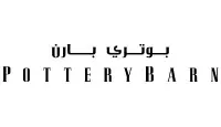 بوتري بارن بوتري بارن