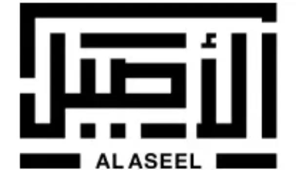 كود خصم الأصيل 2026