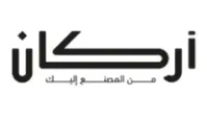 كود خصم اركان 2026