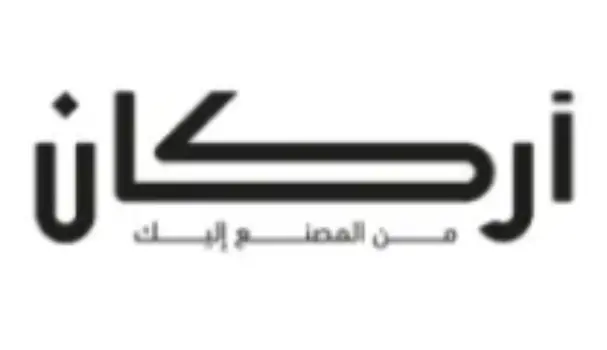 كود خصم أركان 2026