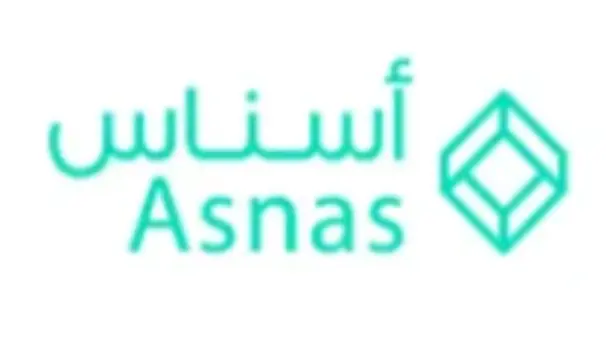 كود خصم أسناس 2026