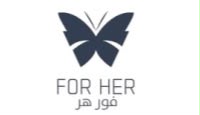 كود خصم فورهر 2026