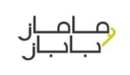 كود خصم ماماز اند باباز