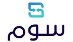 كود خصم سوم 2026 