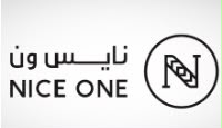 كود خصم نايس ون 2026