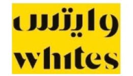 كود خصم وايتس (P95) Whites | أقوى كود خصم 2026