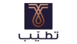 كود خصم تطيب 2026 