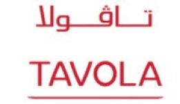 كود خصم تافولا 2026