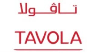 كود خصم تافولا 2026