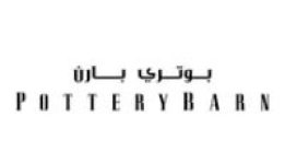 كود خصم بوتري بارن 2026