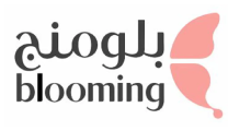 كود خصم بلومنج وير 2026