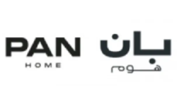 كود خصم بان هوم