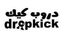 كود خصم دروب كيك 2026