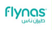كود خصم طيران ناس 2026