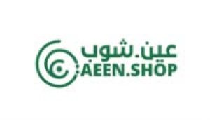 كود خصم عين شوب 2026 