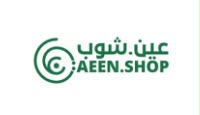 كود خصم عين شوب 2026