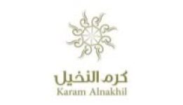 كود خصم كرم النخيل (P63) Karamalnakhil | أقوى كود خصم 2026