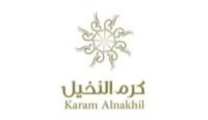 كود خصم كرم النخيل (P63) Karamalnakhil | أقوى كود خصم 2026