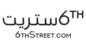 كود خصم 6 ستريت 2026