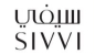 كود خصم سيفي 2026