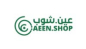 كود خصم عين شوب 2026