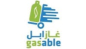 كود خصم غازابل 2026