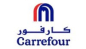 كود خصم كارفور 2026