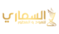 كود خصم السماري 2026
