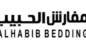 كود خصم مفارش الحبيب 2026