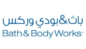 كود خصم باث اند بودي 2026