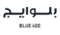 كود خصم بلوايج 2026