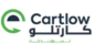 كود خصم كارتلو 2026
