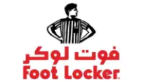 فوت لوكر