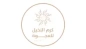 كود خصم كرم النخيل (P63) Karamalnakhil | أقوى كود خصم 2026
