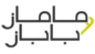 كود خصم ماماز اند باباز 2026