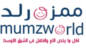 كود خصم ممزورلد 2026