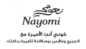 كود خصم نعومي 2026