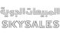 كود خصم المبيعات الجوية 2026