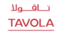 كود خصم تافولا 2026